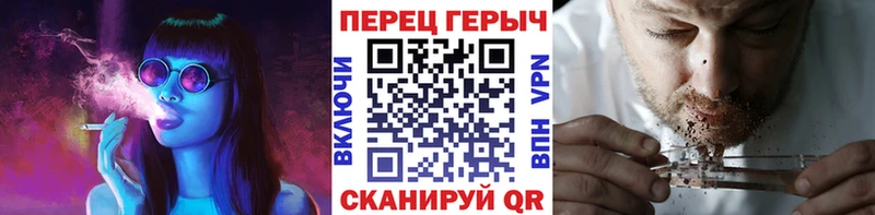 ГЕРОИН афганец  Сорск 