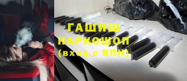 метадон Лагань