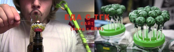 экстази Ладушкин