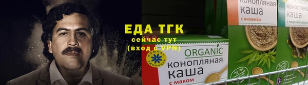 метадон Лагань