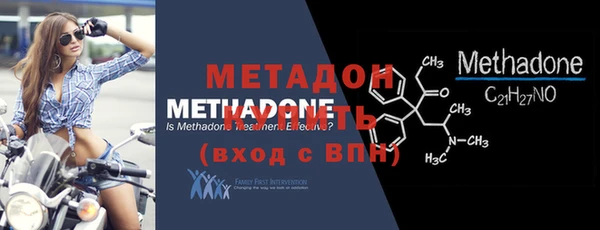 экстази Ладушкин