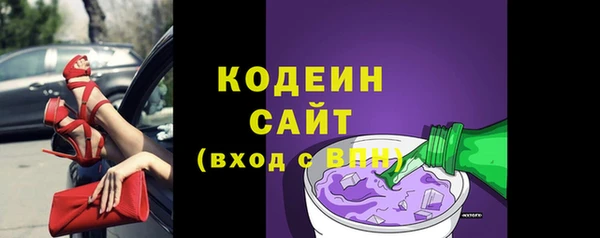 экстази Ладушкин