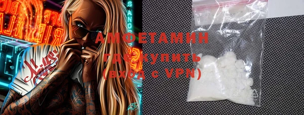 метадон Лагань