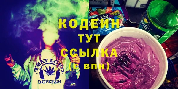 экстази Ладушкин