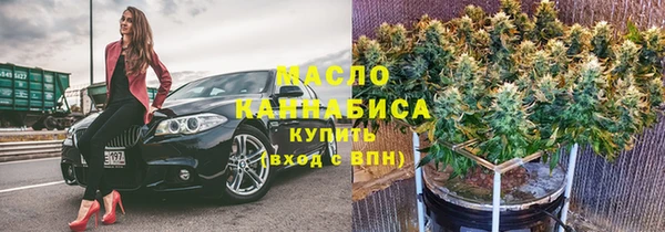 экстази Ладушкин