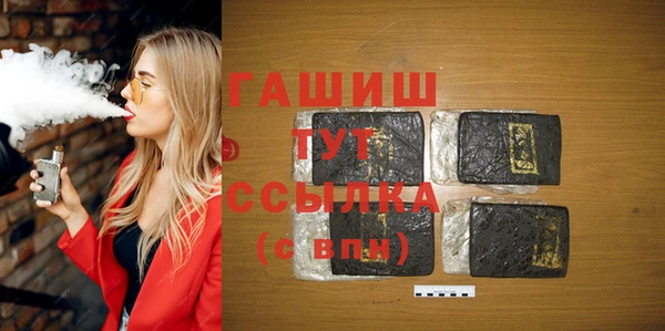 экстази Ладушкин