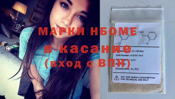 метадон Лагань