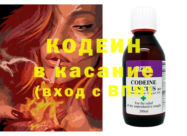 экстази Ладушкин