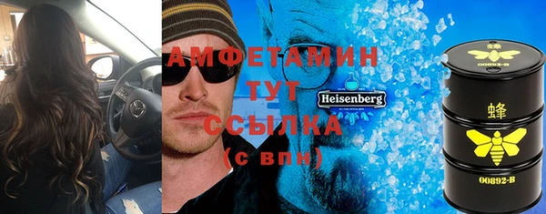 метадон Лагань