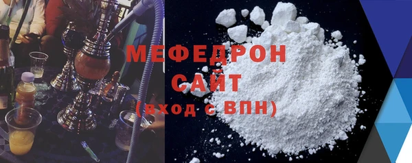 экстази Ладушкин