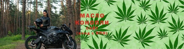 метадон Лагань