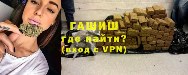 метадон Лагань
