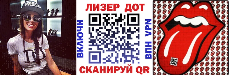 Марки N-bome 1,5мг  где купить наркотик  дарк нет официальный сайт  Сорск 