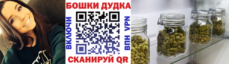 Марихуана план  хочу   кракен tor  Сорск 