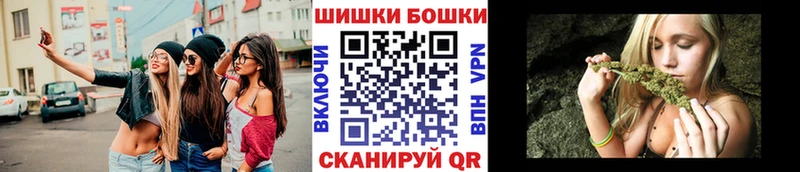 Марихуана тримм Сорск